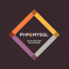 كتاب "PHP & MySQ Server-side Web Development